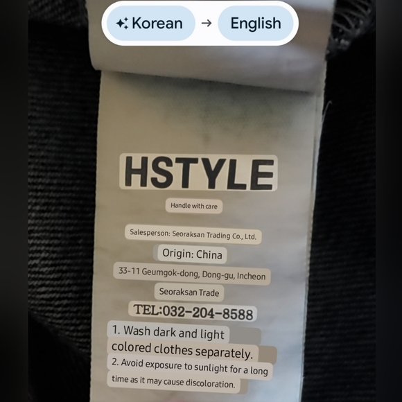 HSTYLE Korean Denim Side Snap Embroidered Patches Mini Dress Size Small - Picture 13 of 13